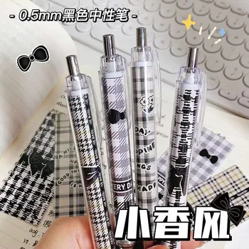 0.5 mm Siyah Hızlı Kuru Fırça dolma kalem Kore Kırtasiye Testi INS sevimli kalemler Öğrenciler Yüksek derslik sırası Aksesuarları