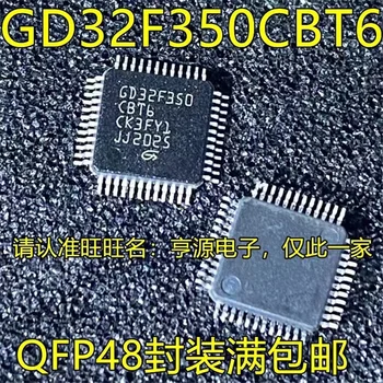 1-10 ADET GD32F350CBT6 GD32F350 LQFP-48