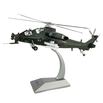 1:32 Ölçekli Wuzhı 10 Silahlı Helikopter Modeli Düz 10 WZ-10 Alaşım Simülasyon Uçak Bitmiş Dekorasyon Hediye Koleksiyon