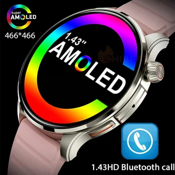 1.43 İnç 466 * 466 Çözünürlük AMOLED HD Ekran akıllı saat Kadın Döndürme Düğmesi Aı Akıllı Ses Yeni Bluetooth Çağrı Smartwatch Erkekler
