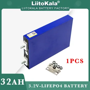 1 adet LiitoKala 3.2 V 32Ah Lifepo4 Piller 4S 12.8 V 3C 5C Lityum Demir Fosfat Pil Paketi Güneş Motosiklet Elektrikli Araç