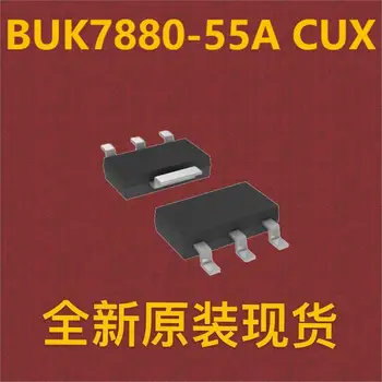 10 adet BUK7880-55A / CUX SOT-223