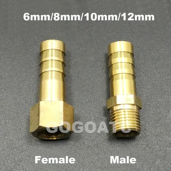 10 ADET Su borusu bağlantı Pagoda konektörü 6mm/8mm / 10mm / 12mm için 1/8 1/4 3/8 kadın erkek adaptör Yeşil Kafa Bakır Su Tsui Emzik
