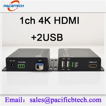 1Ch 4 K HDMI + 2USB KVM Fiber Dönüştürücü Singlmode Singel fiber 10 km HDMI Fiber Optik Genişletici
