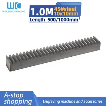 1M düz raf pinyonu width10mm yükseklik 10mm uzunluk 500 / 1000mm 1Mod 1 Modüllü Yüksek Hassasiyetli Dişli Raf çelik