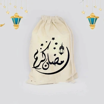 20 Ramadan Kareem mevcut çanta Müslüman İslam Eid Mubarak İftar mutlu Al-Adha al Fitr Parti ev dekorasyon çocuk çocuk hediye çuval