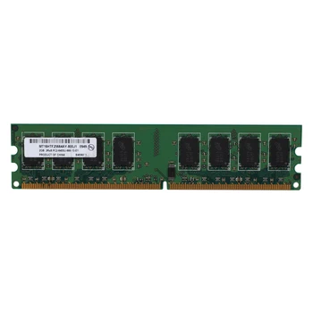 2GB Masaüstü DDR2 RAM Bellek 800MHz 2RX8 DIMM PC2-6400U Yüksek Performanslı Intel AMD Anakart için