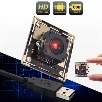 5mp Cmos ücretsiz sürücü mikro usb otomatik odaklama kamera modülü OV5640 ELP-USB500W02M-AF45