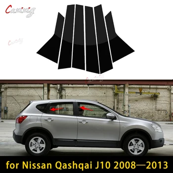 6 Adet Araba Pillar Mesajları Nissan Qashqai için J10 2008 2009 2010 2011 2012 2013 Kapı Pencere Döşeme Çıkartmalar Aksesuarları