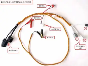 6WG1 Motor Kapsamlı Test Kablo Demeti muayene tel hattı kablosu Isuzu Hitachi ZX ZAX 450-3 470-3 670-3 870-3 520-3
