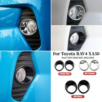 ABS Krom veya Siyah veya Karbon Ön Sis aydınlatma koruması Sis lambası trim Toyota RAV4 RAV 4 XA50 2019 2020 2021-2023 Aksesuarları