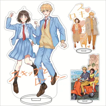 Atlama ve Mokasen Akrilik Standı Shima Sousuke Iwamura Mitsumi Anime Anahtarlık Koleksiyonu Accesorios Masa Ekran Süs Dekor