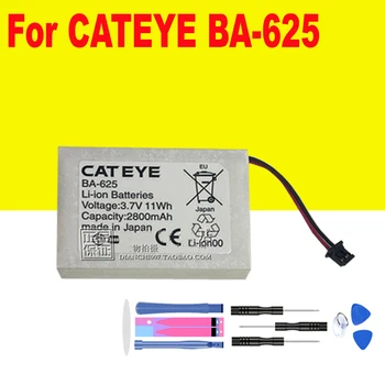CATEYE BA-625 için pil