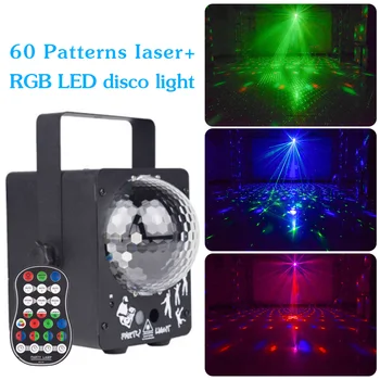 Disko lazer ışığı RGB Projektör parti ışıkları LED DJ Dans Pisti Düğün Dekorasyon Lambası Noel Noel Ev KTV Renkli