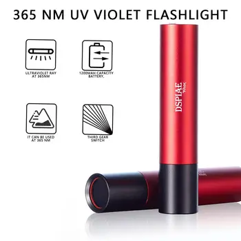 DSPIAE 3 W 3 Dişliler Toz 365NM UV UV-T Nano Menekşe El Feneri Kırmızı Mikro USB 1200 mah 120 * 45 * 30mm