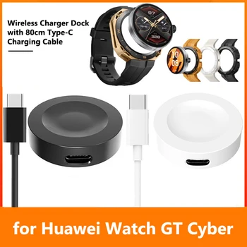 Evrensel şarj kablosu İzle GT3 şarj adaptörü İçin Huawei İzle GT3 Pro GT2 İzle GT Koşucu Smartwatch Şarj Kablosu