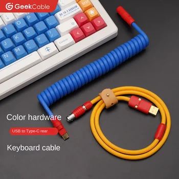 GeekCable Özelleştirilmiş Bilgisayar Mekanik Klavye Tip-C Veri Hattı Hava Ekleme Renkli Donanım Sonrası Özeti