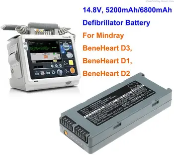 GreenBattey 5200 mAh / 6800 mAh Defibrilatör Pil LI24I001A, LI24001A Mindray BeneHeart D1, BeneHeart D2, BeneHeart D3