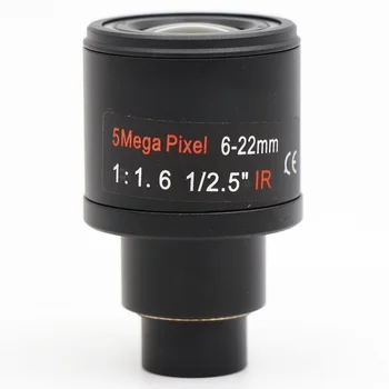 Güvenlik kamerası 6 - 22mm Lens 5.0 Megapiksel Manuel Zoom/Odak/IRİS D14 Dağı Kızılötesi Gece Görüş Lens güvenlik kamerası