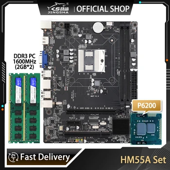 HM55A PGA988 Combo Kiti İle P6200 İşlemci Ve 2 * 2GB=4GB 1600MHz masaüstü bellek Anakart Seti VGA SATA