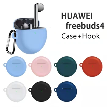 Huawei Freebuds 4 Koruyucu Kılıf kablosuz bluetooth Kulaklık Kılıfı Sıvı Silikon Kulaklık Kılıfı Dağcılık Toka ile