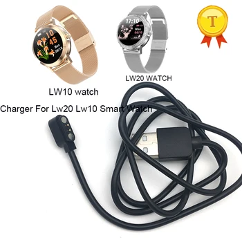 Hızlı Kargo LW20 smartwatch yedekleme 2pin Manyetik Şarj Kablosu LW10 akıllı saat bilezik Mıknatıs veri kablosu şarj kablosu