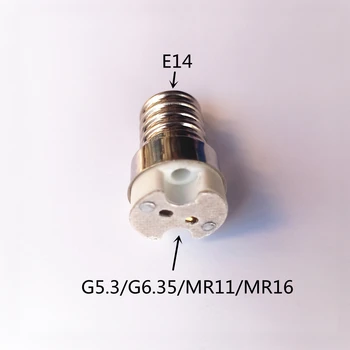 Lamba kafası dönüşümü E14 İLA G5.3 Lamba adaptörü E14 İLA G6.35 E14 dönüş g5.3 değişim E14 değişim G6.35 değişim E14 İLA MR16