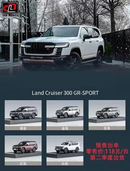 LCD 1: 64 Land Cruiser 300 GR-SPOR Döküm Araba Modeli Koleksiyonu Minyatür