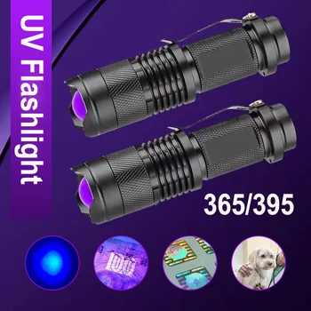 Mini Ultra Violet UV el feneri ışık 395 / 365nM muayene lambası meşale ışık lambası Zumlanabilir ultraviyole lamba el feneri meşaleler