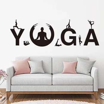 Modern Yoga Salonu Duvar Sticker Kız Odası Yatak Odası Yoga Spor faydaları uygulama Egzersiz Duvar Çıkartması Yoga Vinil Dekor