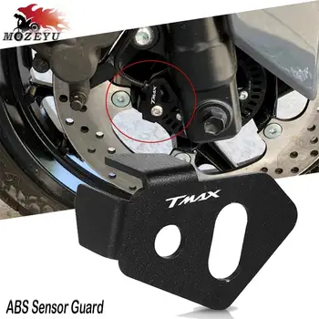 Motosiklet Aksesuarları Ön Arka ABS sensörü Guard koruma kapağı YAMAHA T-Max T MAX TMAX 530 500 560 TMax530 SX DX TEKNOLOJİ