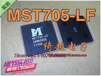 MST705-LF