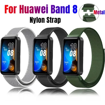 Naylon Kayış Huawei Band 8 Nefes Bilezik Watchband Değiştirme için huawei band 8 Bileklik Kemer Sapanlar