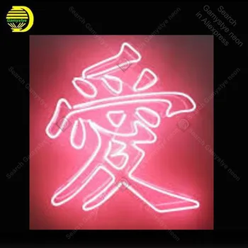 Neon lambalı tabelalar Çince Karakter Aşk Neon Ampul işareti Lambası Cam Neon ışıkları Estetik Odası Dekor Yatak Odası Japon Ev İşaretleri