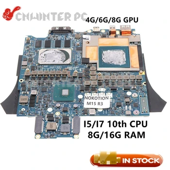 NOKOTION FDQ51 LA-J521P CN-0N70XY 0N70XY DELL Alienware M15 R3 M17 R3 Laptop anakart I5/I7 CPU 8G / 16G RAM 4G / 6G / 8G GPU