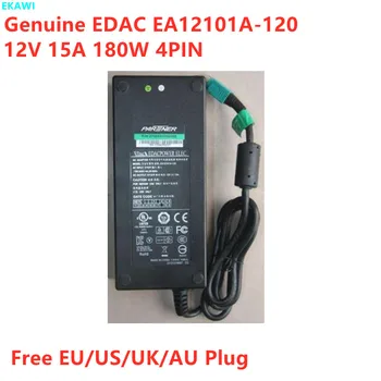 Orijinal EDAC EA12101A - 120 12V 15A 180W 4PİN 2706591002088 AC Adaptörü İçin Laptop Güç Kaynağı Şarj Cihazı