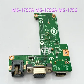 Orijinal MSI GE70 VGA USB ağ mukavva MS - 1757A MS-1756A MS - 1756 tam Tested100 % TestOK