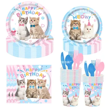 Pet Kediler Tema Mutlu Doğum Günü Partisi Dekorasyon Sofra Kağıt Bardak Tabak Peçete Balon Parti Sevimli Kedi Bebek Duş Malzemeleri