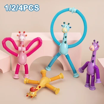 Pop Tüpler Stres Giderici Teleskopik Zürafa stres oyuncakları Sıkmak Çocuk Vantuz Oyuncaklar Karikatür Duyusal Körük Oyuncaklar Hediyeler