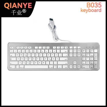 Qianye B035 Klavye İş İstasyonu Bilgisayar Ev Ofis İş Klavye Kablolu Ultra ince Dilsiz Taşınabilir İş PC Laptop İçin