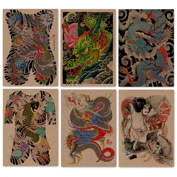 Samurai \ Geyşa Dövme Posteri Duvar Sanatı Japon Ukiyo - e Sanat Eserleri Vintage Mat Kraft Kağıt Boyama Duvar Sticker Ev Dekor G4