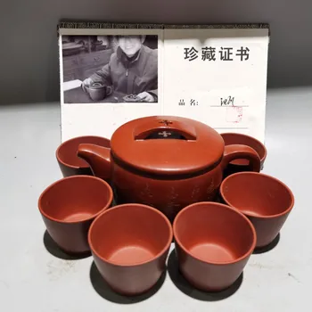 Set Çin Yixing Zisha Kil Demlik Hanwa Pot Gu Jingzhou 360 ml