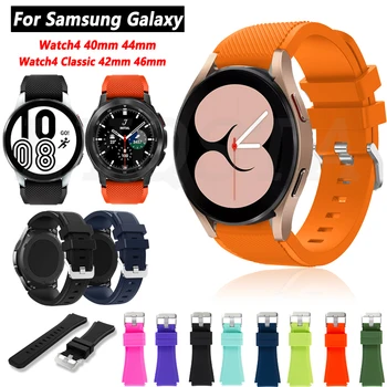 Silikon Orijinal 20mm Bant Sapanlar Samsung Galaxy Saat Aktif 2 40/44mm / 3 41mm Smartwatch Bileklik Galaxy Watch4 40mm 44mm
