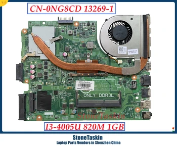 StoneTaskın kaliteli CN-0NG8CD NG8CDFor Dell Inspiron 3442 3542 5748 Anakart MB 13269-1 İle I3-4005U 820M Soğutucu Fan DDR3L