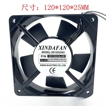 XINDAFAN MODELİ için: XD12025AC XD12025A2HB 220-240 V Soğutma Fanı 12025 MM