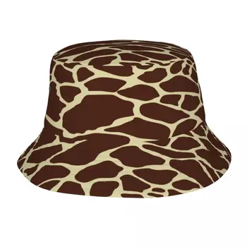 Zürafa Cilt Dokusu Unisex Rahat güneş şapkası Kova Şapka Erkekler Kadınlar için Bob Hip Hop Kapaklar Yaz Balıkçı Şapka Panama