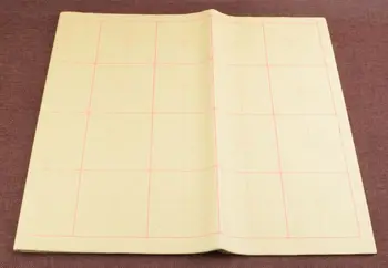 Çin Sarı Kaligrafi Kağıt Boyama için Pratik 740mm * 440mm Pirinç Kağıdı