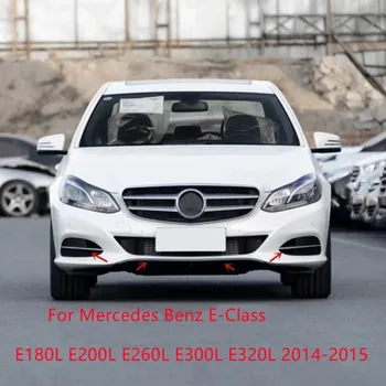 Ön Dudak Parlak Şerit Araba Ön Tampon Mercedes Benz E-Class İçin E180L E200L E260L E300L E320L 2014-2015
