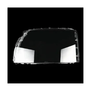 Ön Sol Far Kapağı Başkanı İşık Lambası Kabuk Lens Land Rover Discovery 4 için LR4 2014-2016