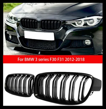Üst BMW 3 Serisi İçin F30 ızgara 2012-2019 Aksesuarları F31 Ön Grillz Piyano Siyah Çift Hat Böbrek Grille M Spor 320i 325i 328